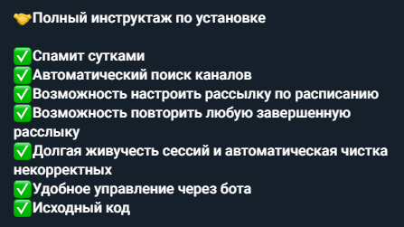Screenshot_2.png