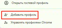 Screenshot_2.png