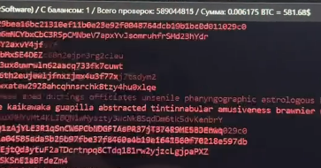 Screenshot_2.png