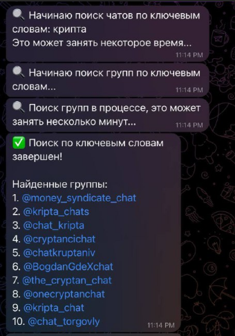 Screenshot_3.png