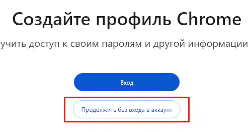 Screenshot_3.png