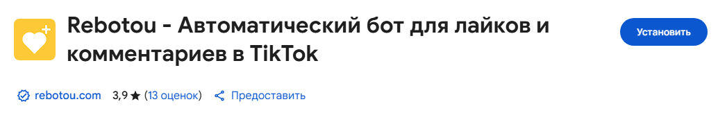 Screenshot_4.png