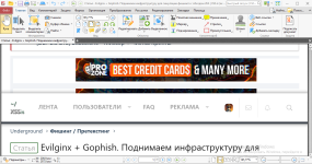 Screenshot_1.png Screenshot_1.png