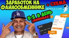 Screenshot_2.png Screenshot_2.png