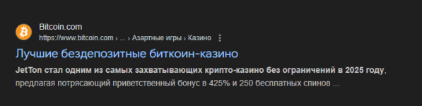 Screenshot_2.png Screenshot_2.png