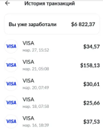 Screenshot_4.png Screenshot_4.png